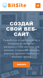 Mobile Screenshot of bitsite.ru